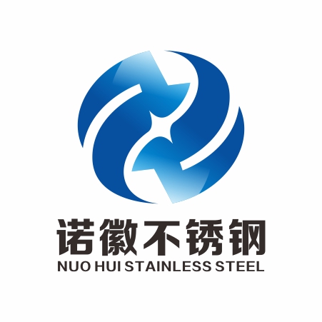 江南诺徽宿迁线上分站